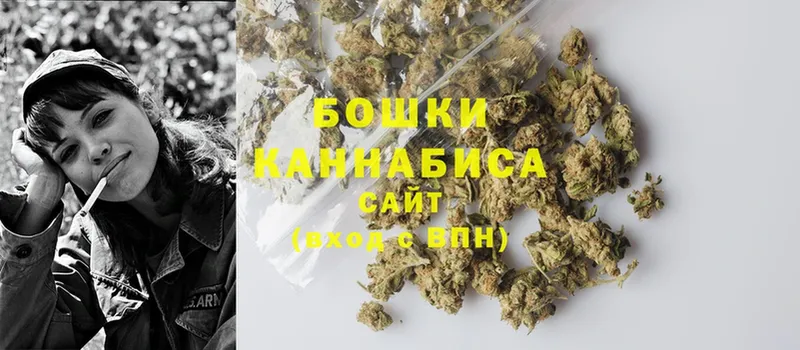 Марихуана OG Kush  Печора 